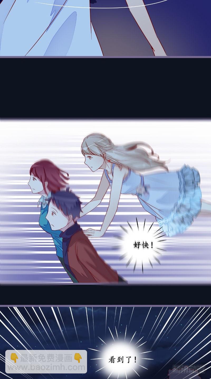 第27话 人数不对-第27话