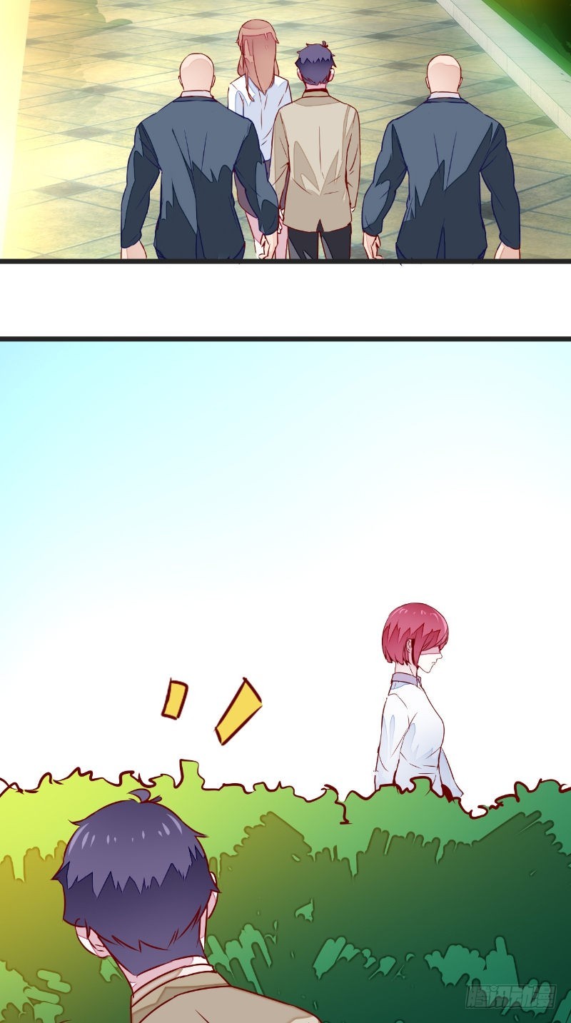 第35话 见老总-第35话