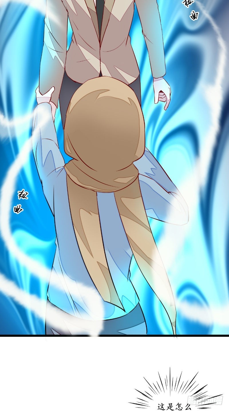 第37话 人偶新娘-第37话