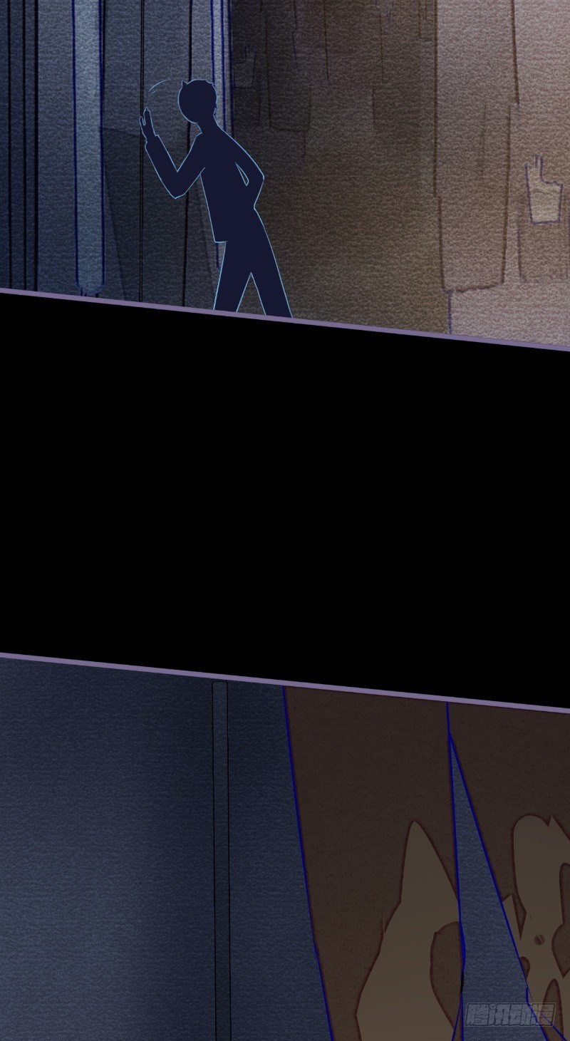 第5话 不靠谱的道长-第5话