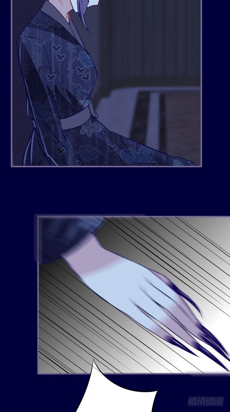 第42话 怎么回事-第41话