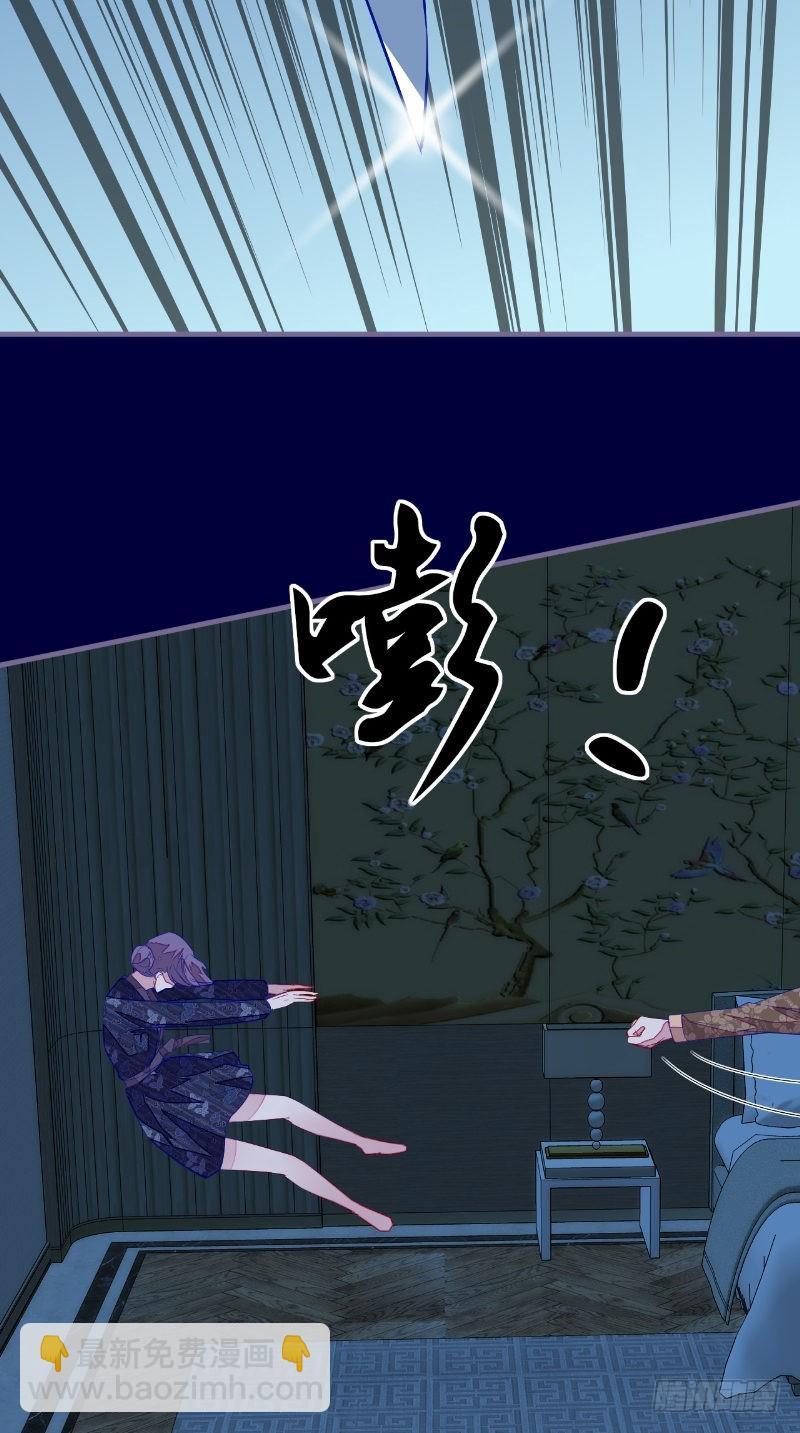 第42话 怎么回事-第41话