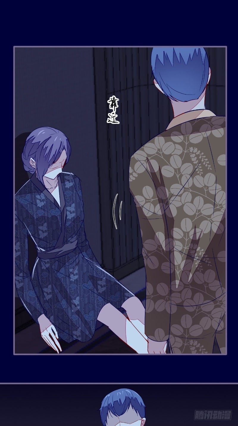 第42话 怎么回事-第41话