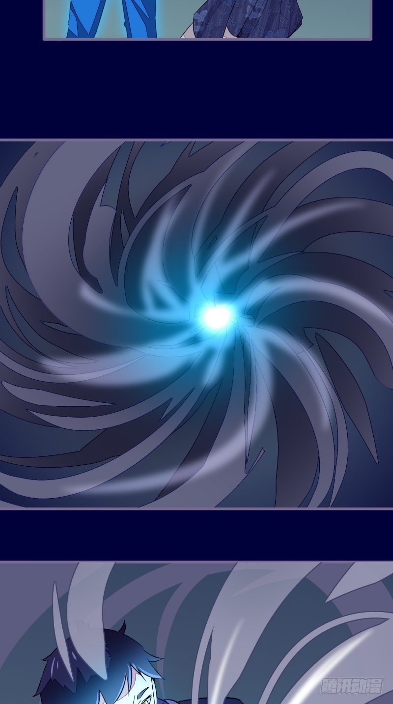 第44话 出手-第43话