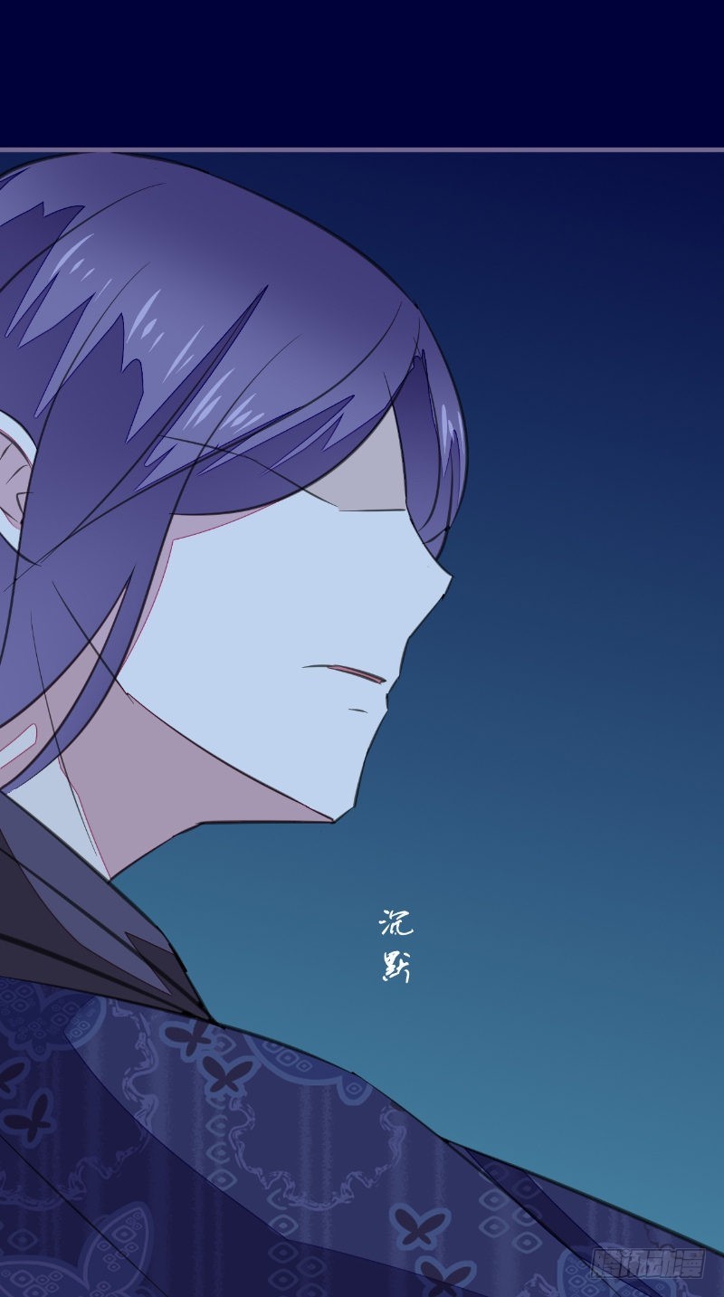 第44话 出手-第43话