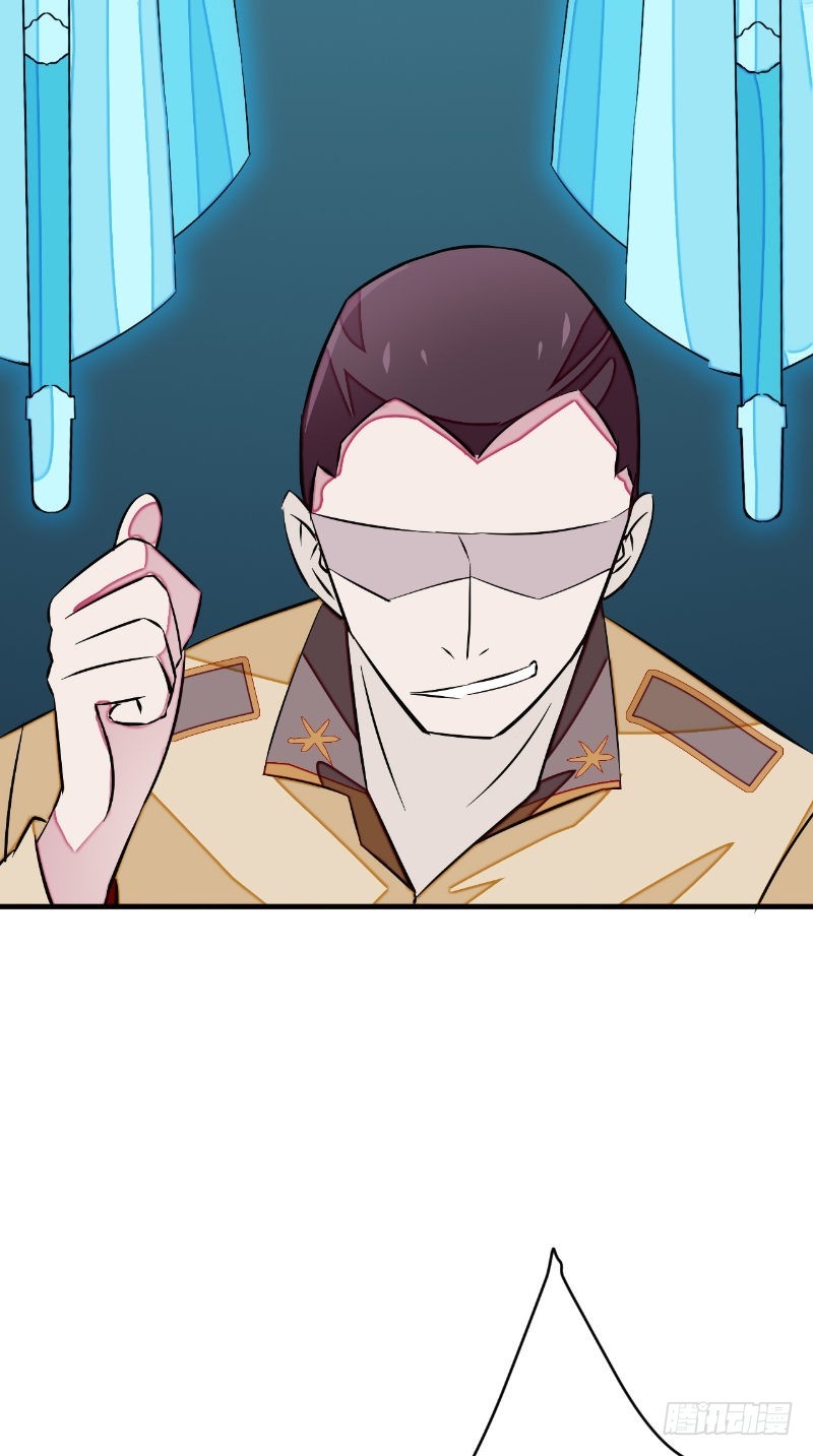 第46话 恐吓-第45话