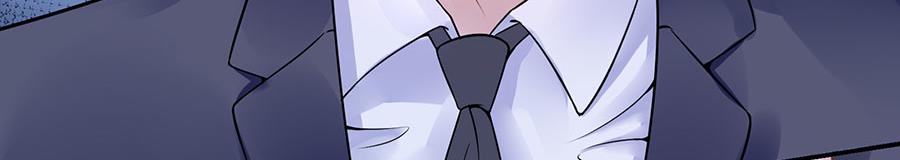 第9话 别碰我(1/2)-第11话