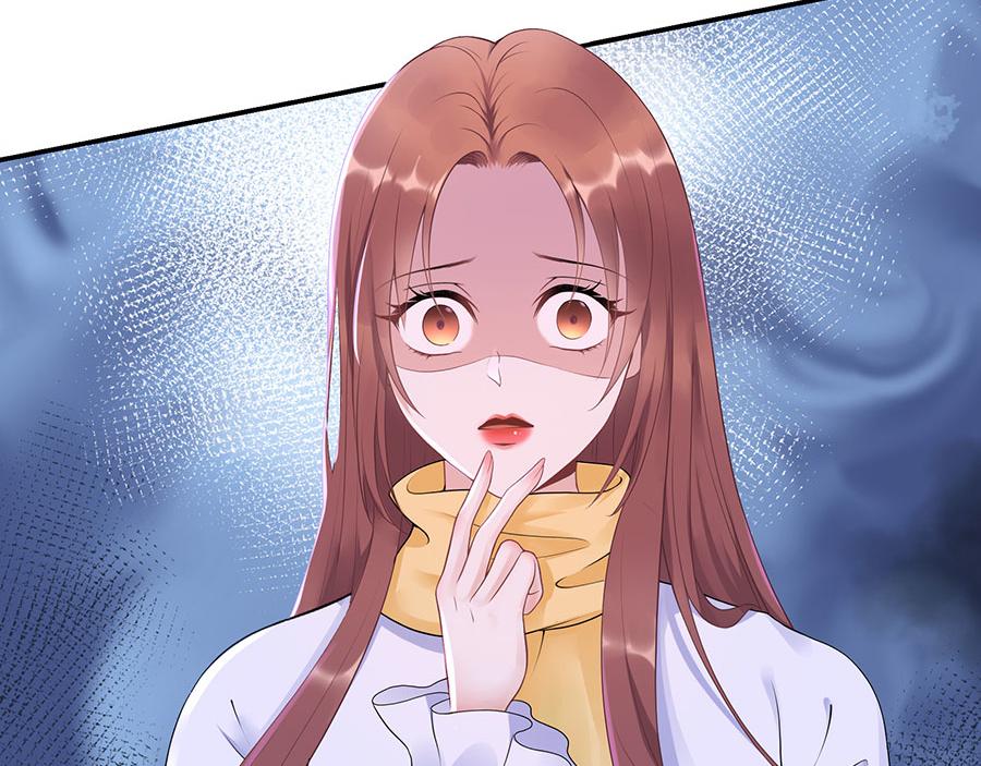 第9话 别碰我(1/2)-第11话