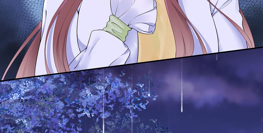 第9话 别碰我(1/2)-第11话