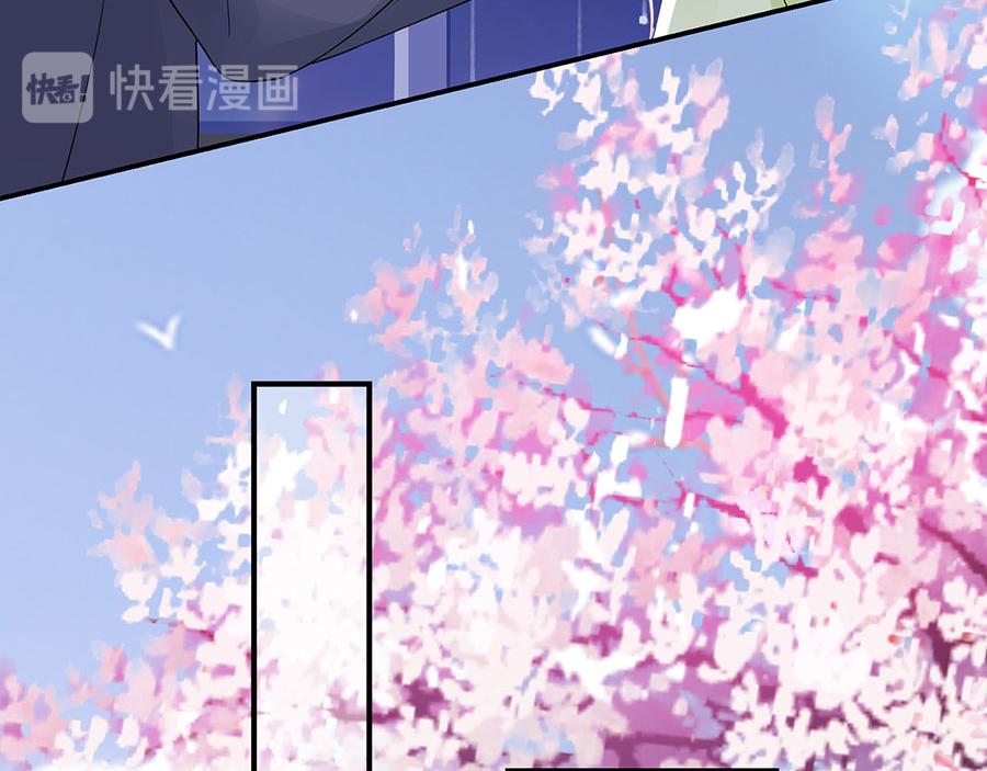 第9话 别碰我(1/2)-第11话