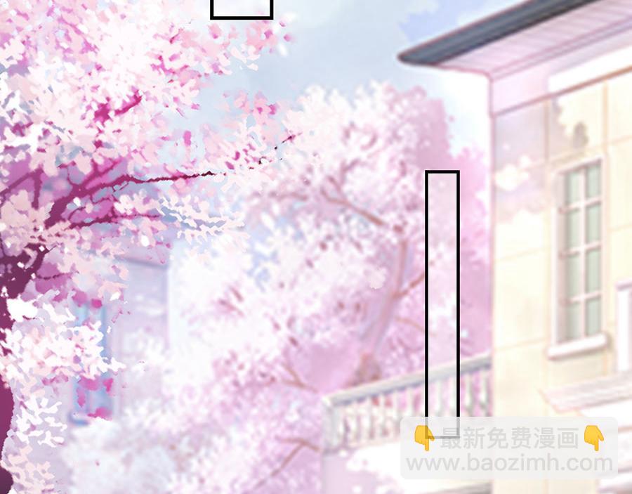 第9话 别碰我(1/2)-第11话