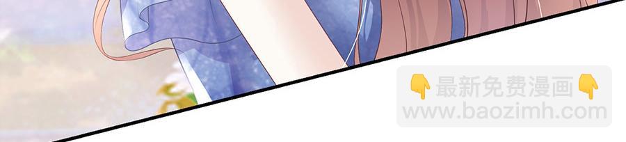 第9话 别碰我(1/2)-第11话