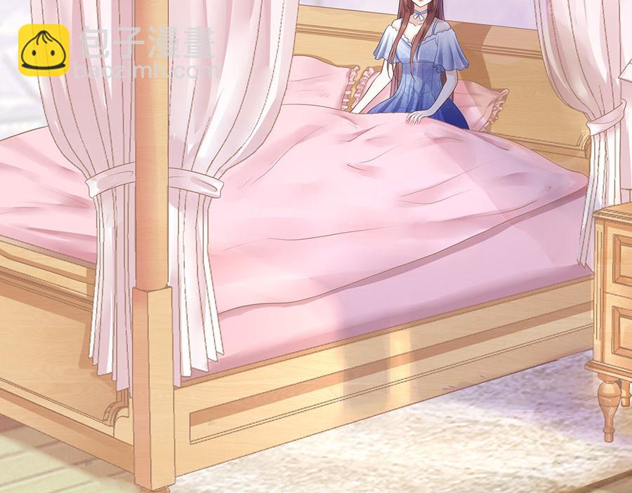 第9话 别碰我(1/2)-第11话