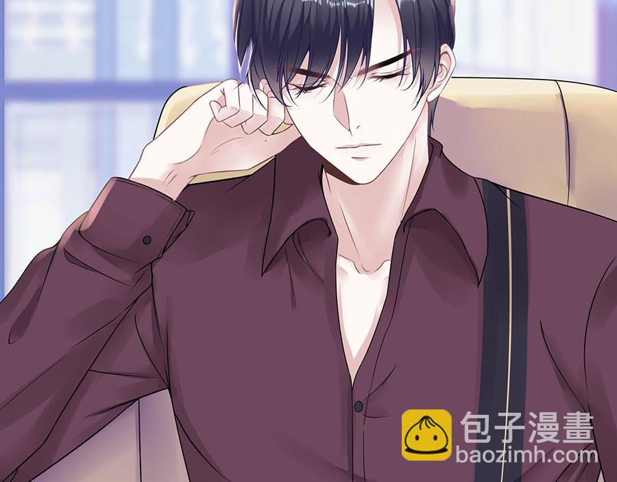 第9话 别碰我(1/2)-第11话