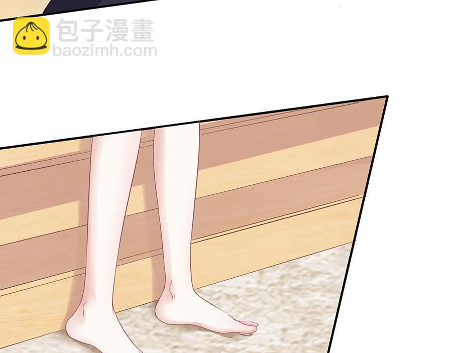 第9话 别碰我(1/2)-第11话