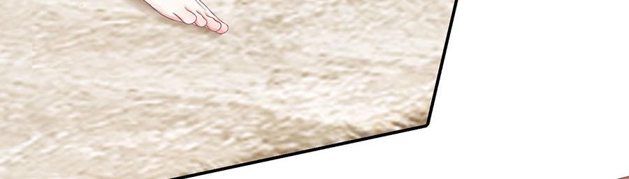 第9话 别碰我(1/2)-第11话