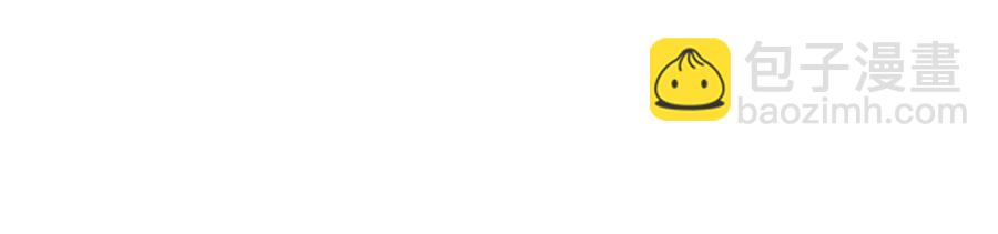 第9话 别碰我(1/2)-第11话