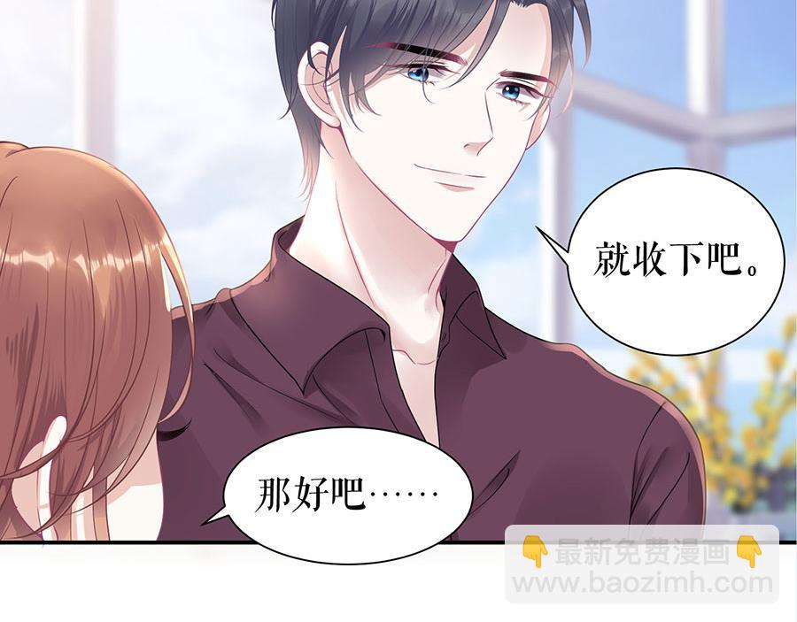 第11话 跟踪和行动(1/2)-第13话