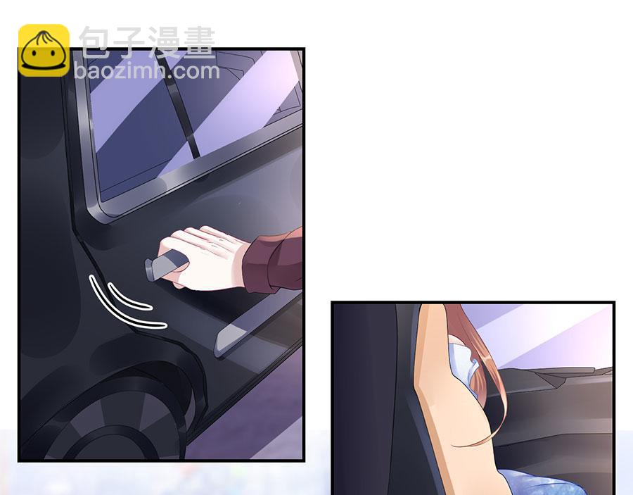 第11话 跟踪和行动(1/2)-第13话