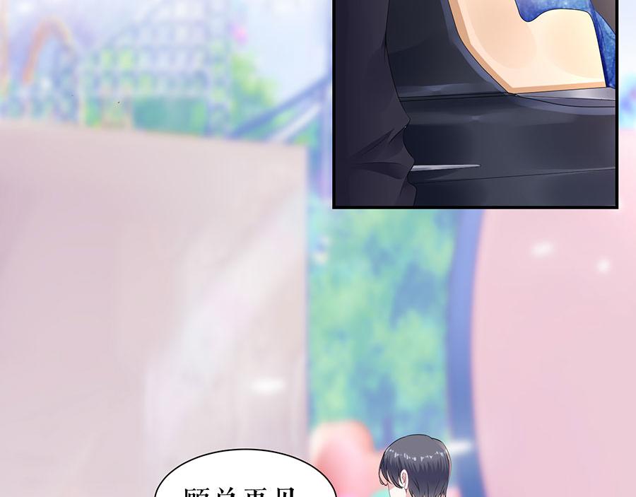 第11话 跟踪和行动(1/2)-第13话