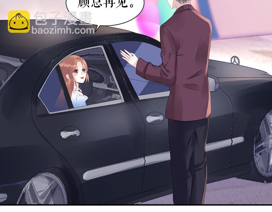 第11话 跟踪和行动(1/2)-第13话