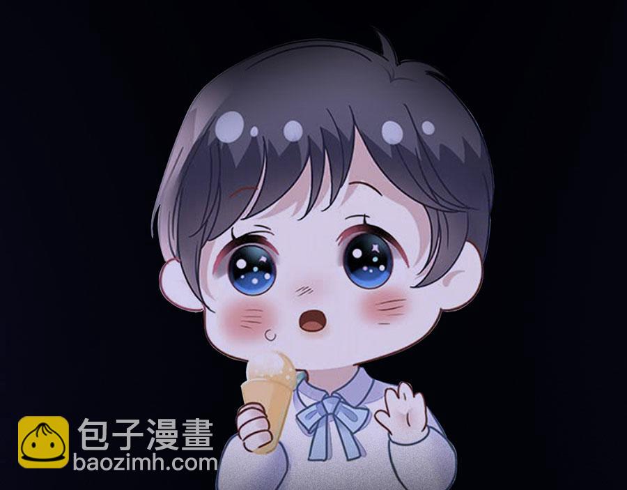 第11话 跟踪和行动(1/2)-第13话