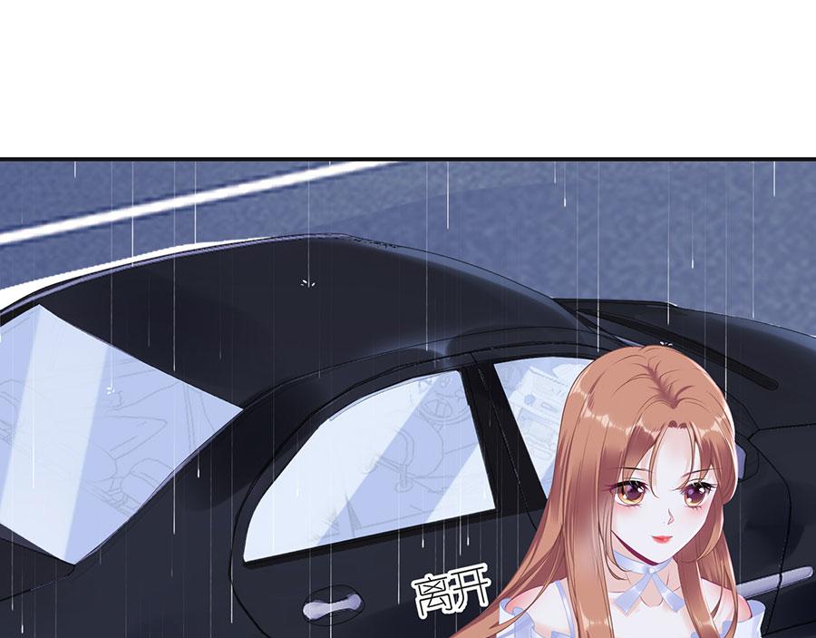 第11话 跟踪和行动(1/2)-第13话