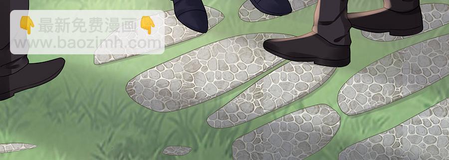 第13话 拍卖游戏(1/2)-第15话