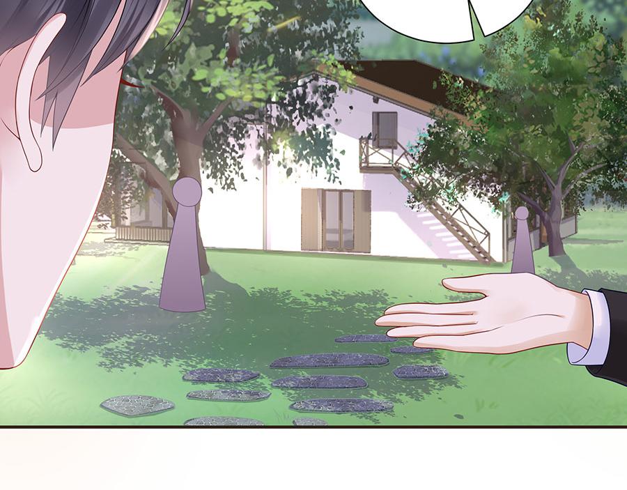 第13话 拍卖游戏(1/2)-第15话