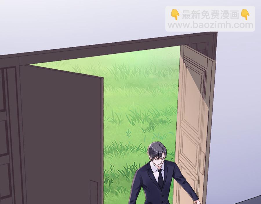 第13话 拍卖游戏(1/2)-第15话