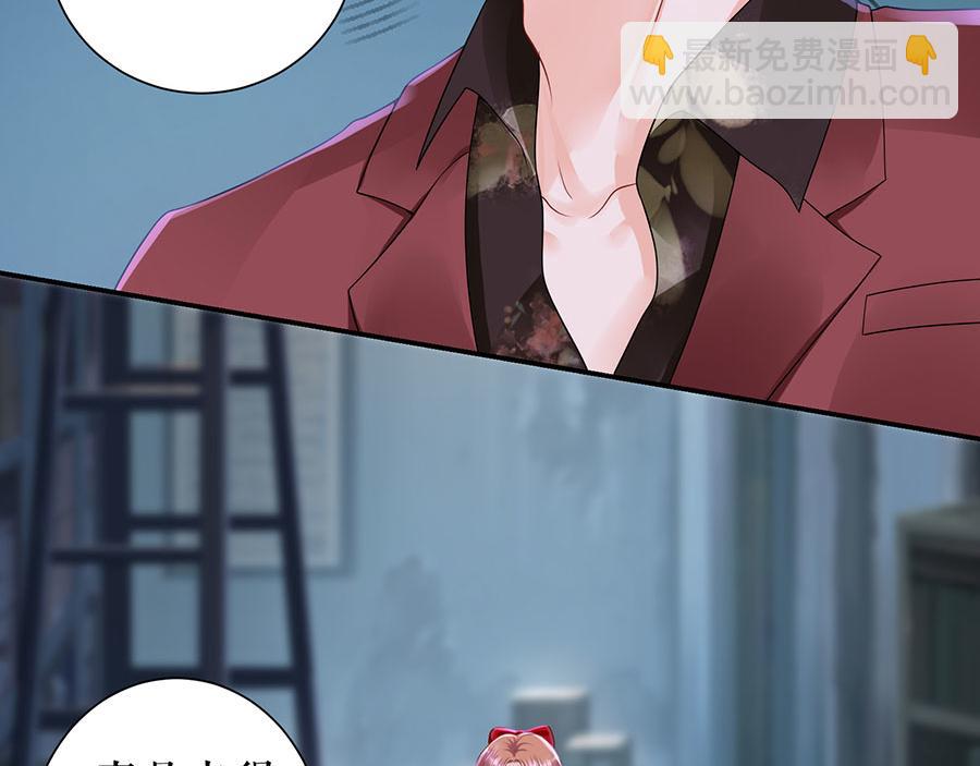 第13话 拍卖游戏(1/2)-第15话