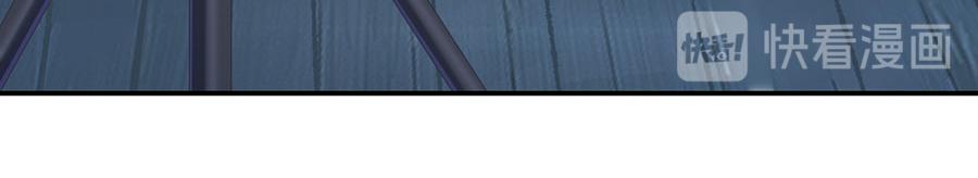 第13话 拍卖游戏(1/2)-第15话