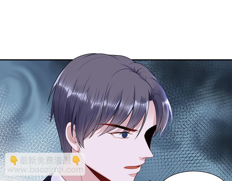 第13话 拍卖游戏(1/2)-第15话