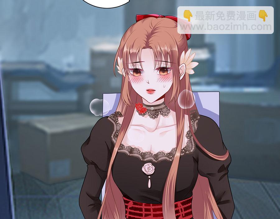 第13话 拍卖游戏(1/2)-第15话