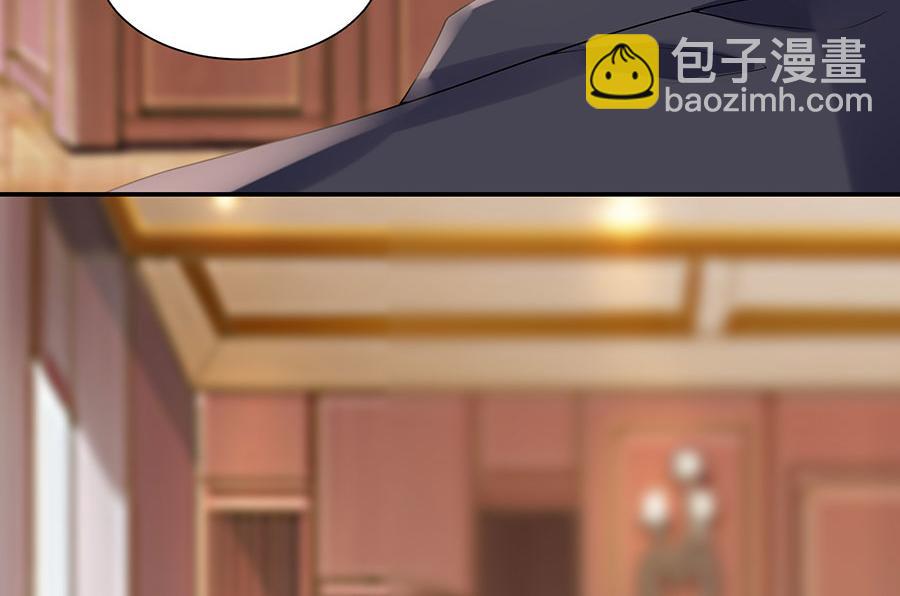 第13话 拍卖游戏(1/2)-第15话