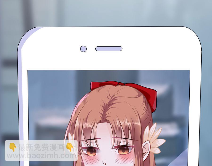 第13话 拍卖游戏(1/2)-第15话