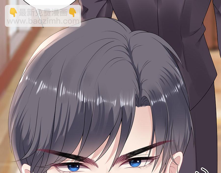 第13话 拍卖游戏(1/2)-第15话