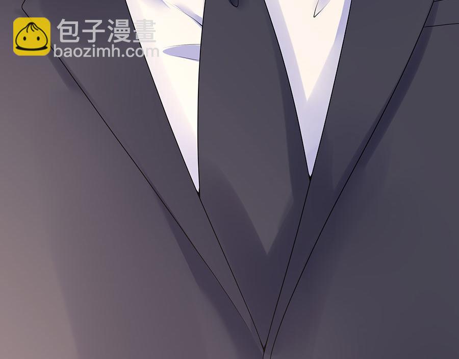 第13话 拍卖游戏(1/2)-第15话