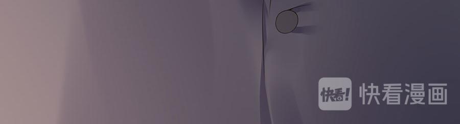 第13话 拍卖游戏(1/2)-第15话