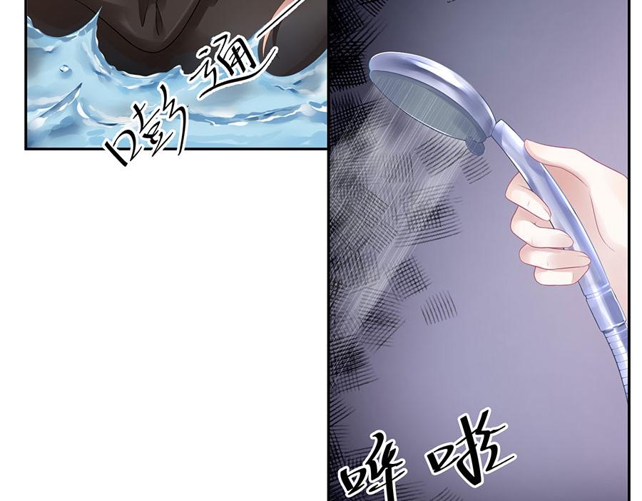 第15话 隐忍和克制(1/2)-第17话