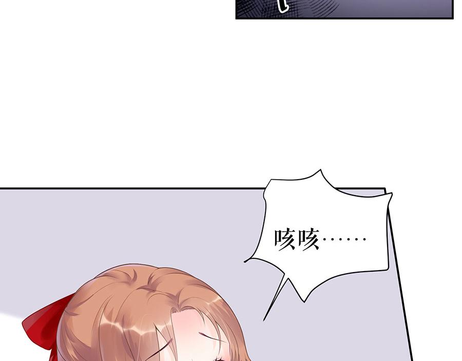 第15话 隐忍和克制(1/2)-第17话