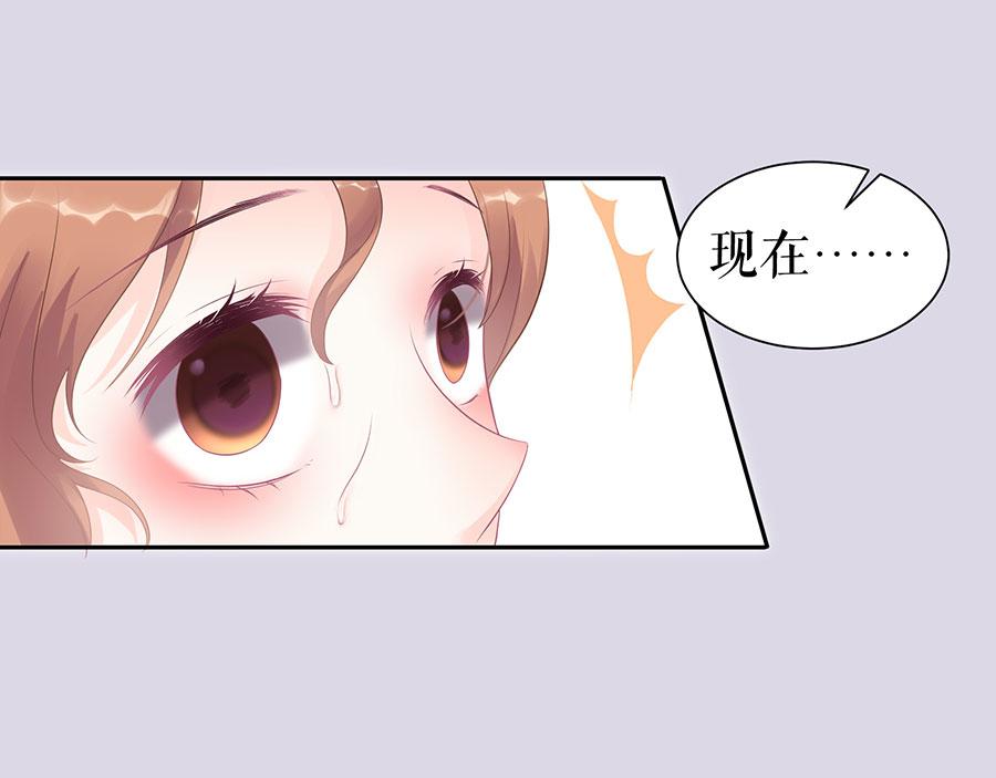 第15话 隐忍和克制(1/2)-第17话