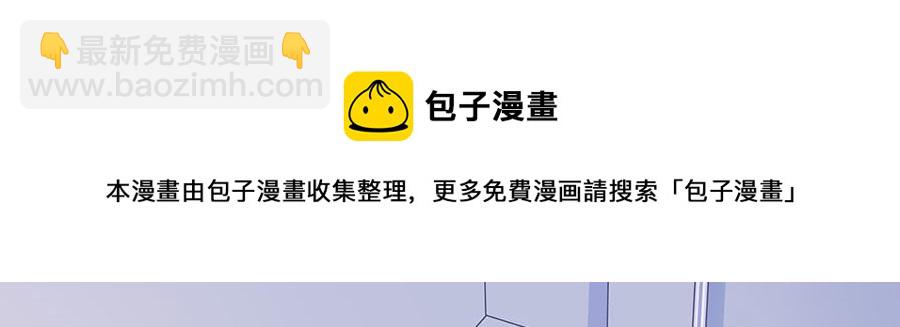 第15话 隐忍和克制(1/2)-第17话