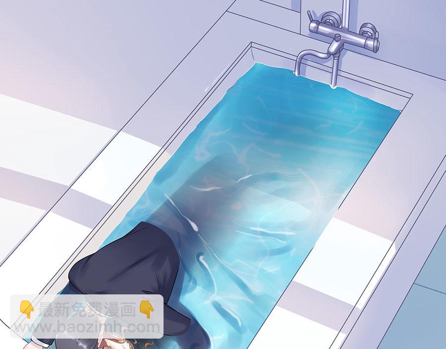 第15话 隐忍和克制(1/2)-第17话