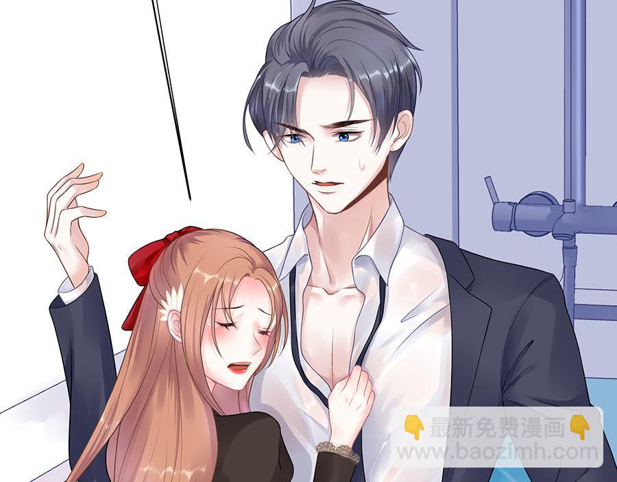 第15话 隐忍和克制(1/2)-第17话