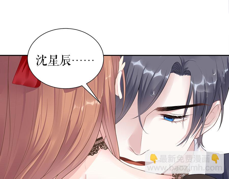 第15话 隐忍和克制(1/2)-第17话