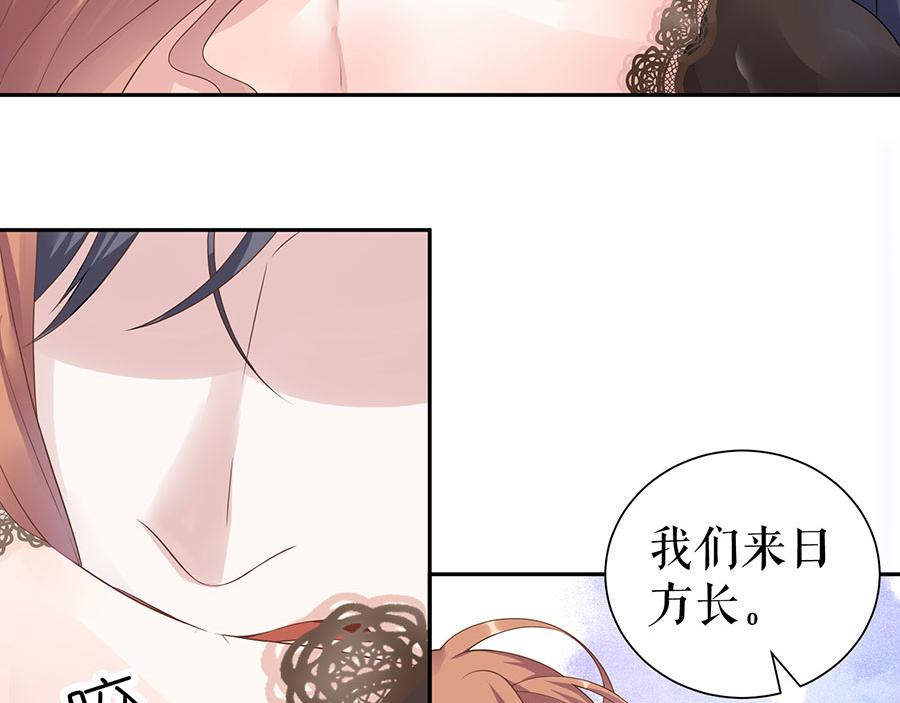 第15话 隐忍和克制(1/2)-第17话