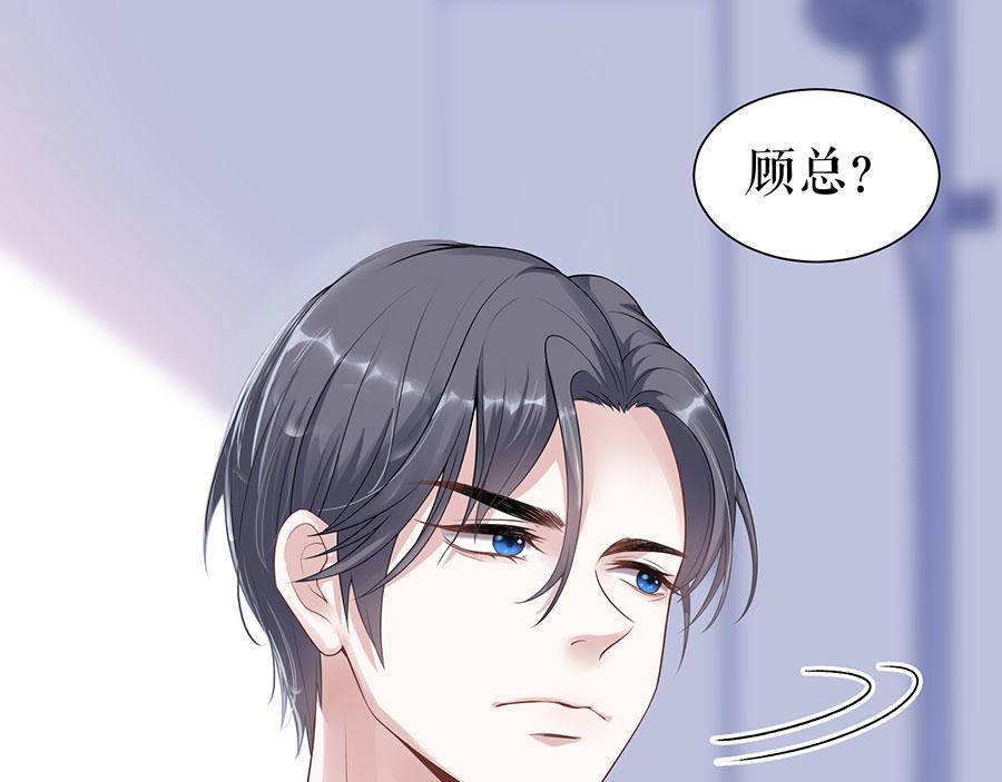 第15话 隐忍和克制(1/2)-第17话