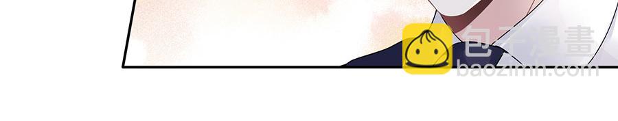 第15话 隐忍和克制(1/2)-第17话