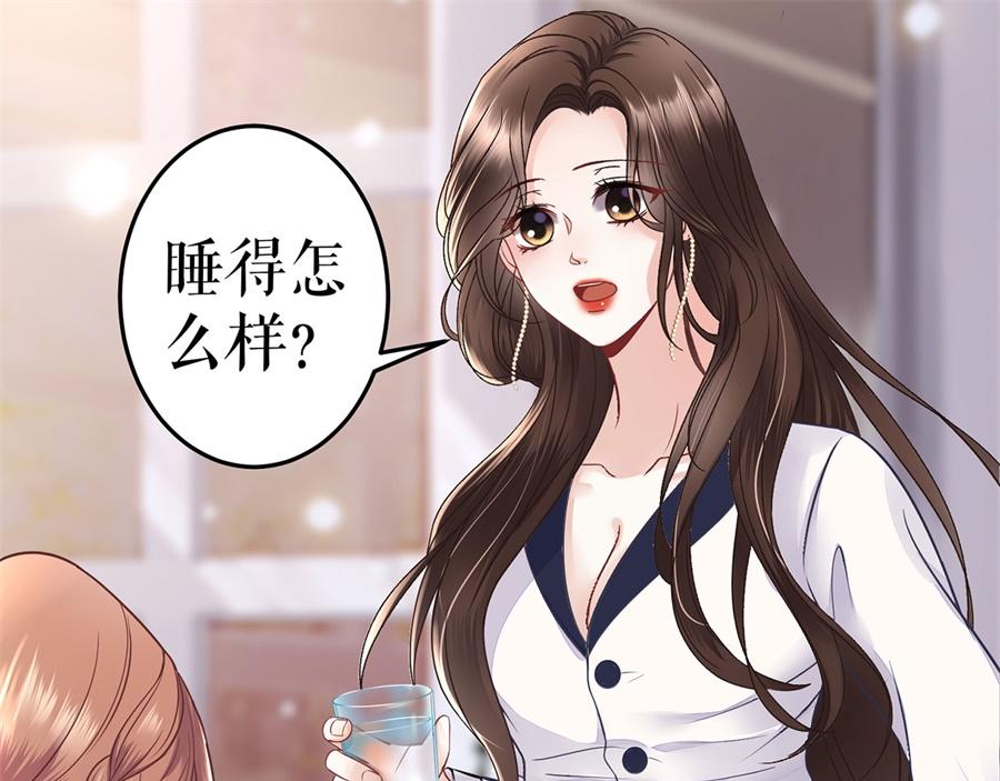 第1话 为了舞团(1/3)-第3话